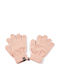Kids Gloves Somon