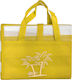 Escape Beach Mat Yellow 180x90cm