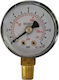 Atlas Filtri 229850 Manometre
