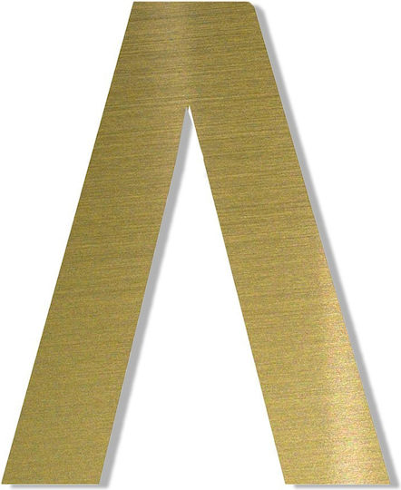 One Two Three Done Sign with Text in Gold Color 12cm 13319-120-Λ-GO
