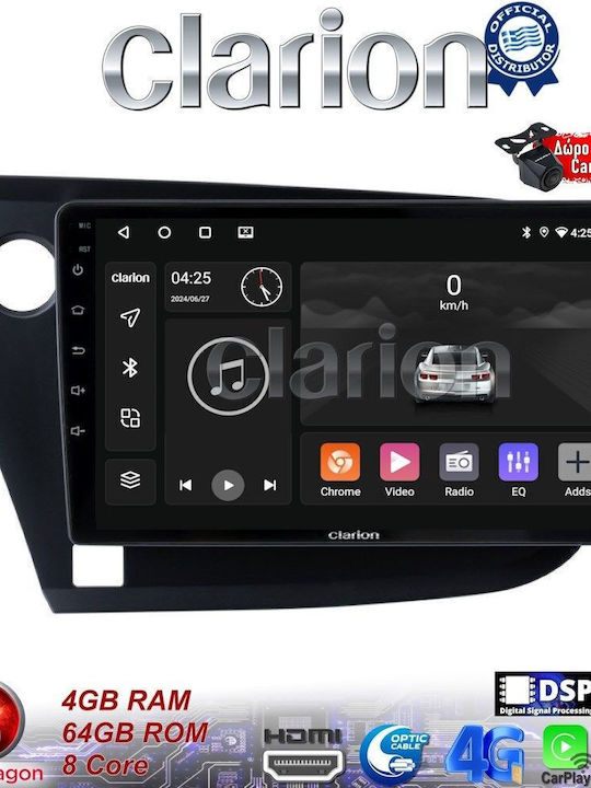 Clarion Ηχοσύστημα Αυτοκινήτου για Honda Insight 2009>2014 (Bluetooth/USB/WiFi/GPS/Apple-Carplay/Android-Auto) με Οθόνη Αφής 9"