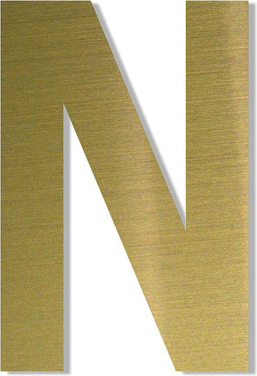 One Two Three Done Πινακίδα με Γράμμα Ν σε Χρυσό Χρώμα 7.5cm 13319-75-Ν-GO