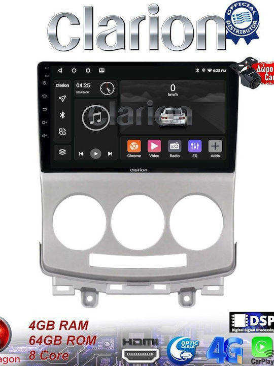 Clarion Автомобилна Аудио Система (Блутут/USB/WiFi/GPS/Apple-Carplay/Android-Auto) с Тъчскрийн 9"