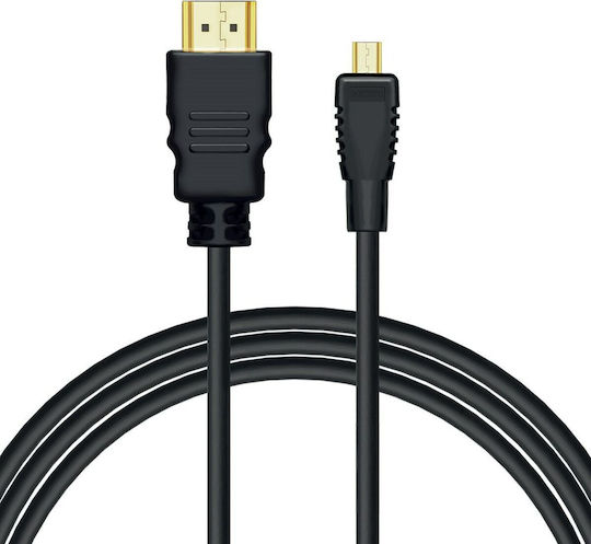 Savio HDMI 1.4 High Speed 1080p 120Hz Cable HDMI Male - HDMI Male 2m Black