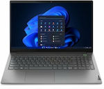 Lenovo ThinkBook 15 G4 ABA 15.6" IPS FHD (Ryzen 5-5625U/8GB/256GB SSD/No OS) Mineral Grey (ES Keyboard)