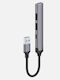 Ldnio USB Хъб 4 Порта USB 3.0 с USB-A Връзка Сив