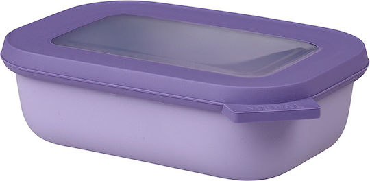 Mepal Φαγητοδοχείo Cirqula Rectangular Vivid Lilac 500ml