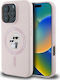 Karl Lagerfeld Hülle für iPhone 16