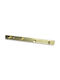 Gold Metal Wall Hanger with 4 Hooks 30cm.x2.5cm.x2cm. No 300-4 Haus Benchmark Kpe-203