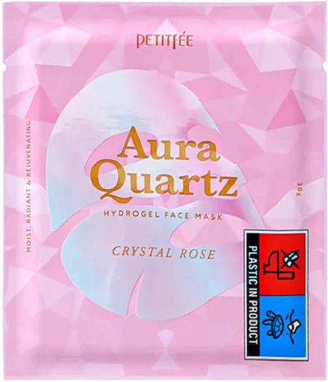 Petitfee Aura Quartz Hydrogel Eye patches 30gr
