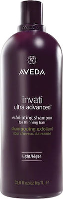 Aveda Shampoos 500ml