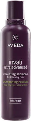 Aveda Shampoos 200ml