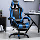 Homeone GMC Artificial Leather Gaming Chair with Footrest Black / Blue