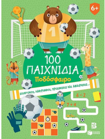 100 Games - Soccer