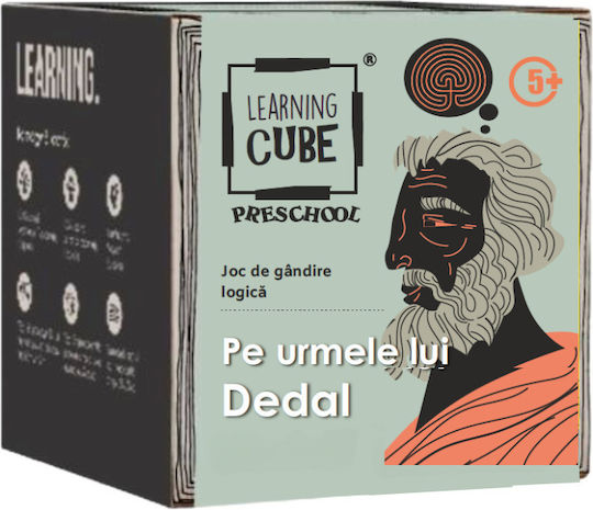 K-Toyz Настолна игра Logic Game Learning Cube® - In the footsteps of Dedalus за 1+ играчи 5+ години