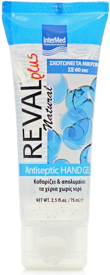 InterMed Reval Plus Handdesinfektionsmittel Gel für Hände 75ml Natürlich