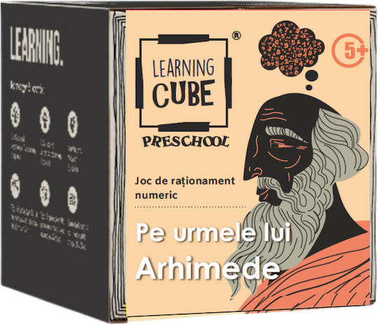 K-Toyz Mathematical Learning Cube® - In the footsteps of Archimedes Εκπαιδευτικό Παιχνίδι Γνώσεων για 3+ Ετών