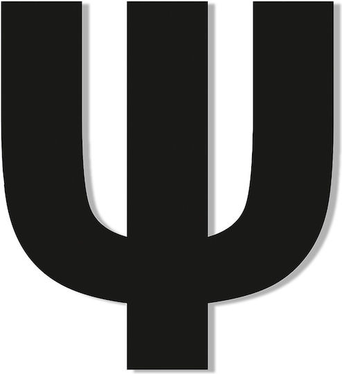 One Two Three Done Sign with Text in Black Color 7.5cm 13319-75-Ψ-BL