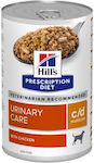 Hill's Urinary Care Umedă pentru Câini Câine Dietetică cu Pui 1 x 370gr.