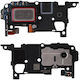 Samsung Ηχείο για Samsung Galaxy S24 5G