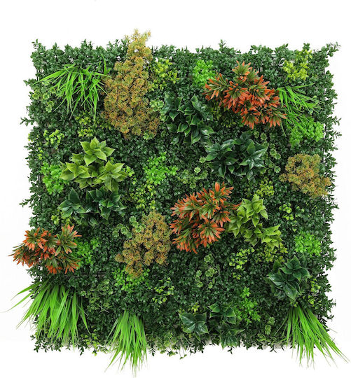 Supergreens Συνθετικό Πάνελ Φυλλωσιάς Πυξάρι Moss Giardino Πράσινη 1x1m Τεχνητή