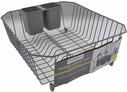 Sidirela Loft Sink Strainer Metallic Gray 36x32x14cm