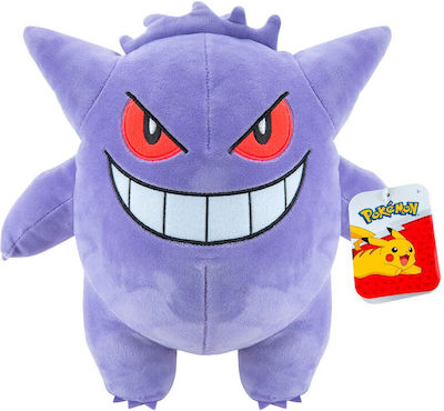 Jazwares Plush Pokemon 24 cm