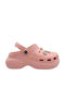 Cubanitas Дамски Клоги Light Pink