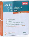 Hippocrates Topmedical Hippo Sterile Gazen 36x40cm 10pcs