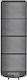 Bormann BBC5012 Monocristalină Panou Fotovoltaic 120W