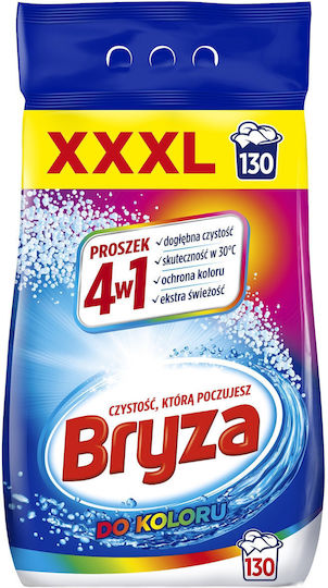 Breeze 4-in-1 Color Laundry Powder 8.45 Kg