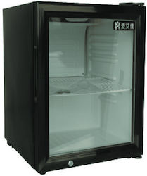 Karamco Sc52 Single Beverage Refrigerator 52lt H51xW43.5xD49.5cm
