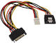 Inline Sata Power Adapter Cable Female Sata Power Male Connector + Floppy 29691 926087