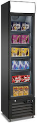 Karamco Rbd220h Επαγγελματικός Καταψύκτης 220lt Π42 x Β48.5 x Υ188εκ. Karamco Rbd220h Επαγγελματικός Καταψύκτης 220lt Π42 x Β48.5 x Υ188εκ.