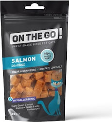 Pet Interest On Go Snack Treats with Salmon / Ton for Cat 25gr