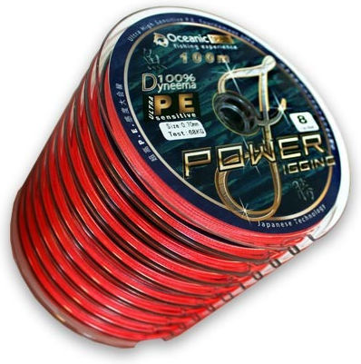 Oceanic Power Jigging X8 Νήμα Ψαρέματος Μήκους 100m
