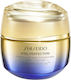 Shiseido Vital Perfection Creme Gesicht 50ml
