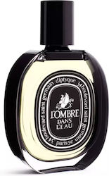 Diptyque 