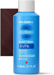 Goldwell Colorance Βαφή Μαλλιών 8vpk 60ml