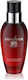 Lancaster 365 Skin Repair Αντιγηραντικό Serum Π...