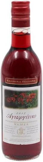 Kourtaki Vin Agiorgitiko Roșu Șampon uscat 187.5ml