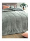 Palamaiki Κουβερτοπάπλωμα Υπέρδιπλο 220x240εκ. Flo Grey 720 GSM