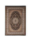 Royal Carpet Teheran 2513 Bedroom Rugs Set Black 11TEH2513BL.078500 3pcs