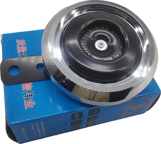 Claxon Electric Motocicletă Scuter Tx-01 Tx-07 Vespa Better Universal