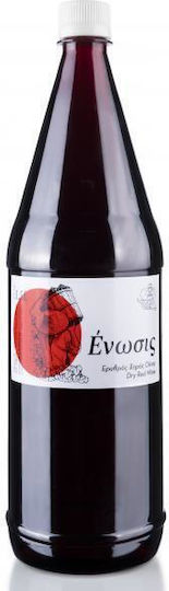 Σαμαρά Κρασί Λημνιό Ερυθρό Ξηρό 1500ml