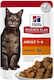 Hill's Wet Food for Adult Cats in Pouches with Chicken 85gr