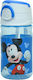 Gim Plastic Water Bottle 350ml Mickey Funhouse ...