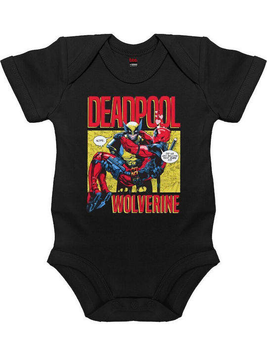 Koupakoupa Superhero Deadpool Wolverine Κορμάκι...