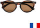 Beaba Sunglasses 4-6 Years Sunrise Dark Tortoise