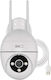 Emos H4057 IP Überwachungskamera Wi-Fi Full HD+ 5MP Wasserdicht mit Zwei-Wege-Kommunikation